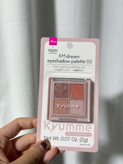 KM ドリームアイシャドウパレット/Kyumme/アイシャドウパレットを使ったクチコミ(1枚目)