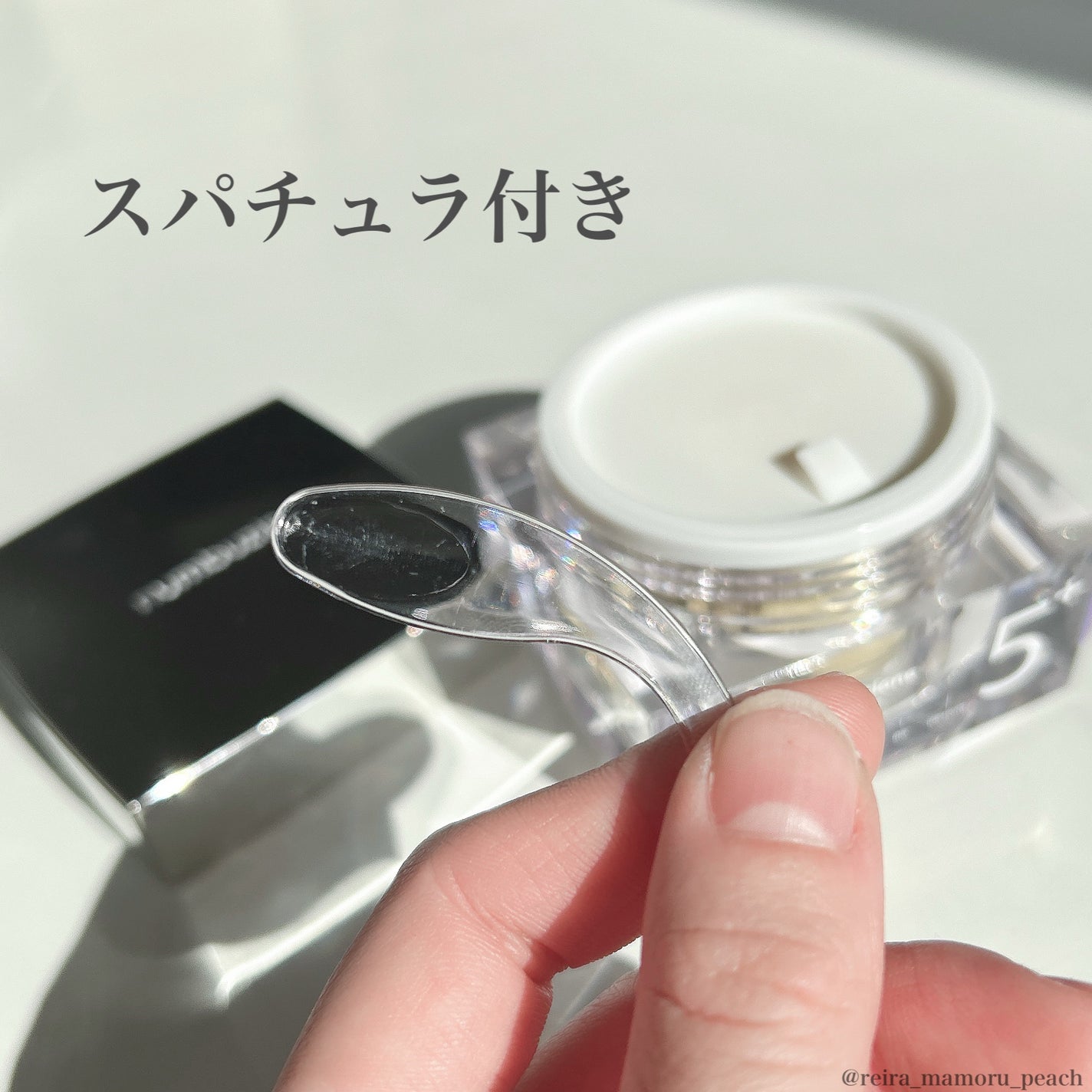 5番 白玉グルタチオンC美容液/numbuzin/美容液を使ったクチコミ(5枚目)