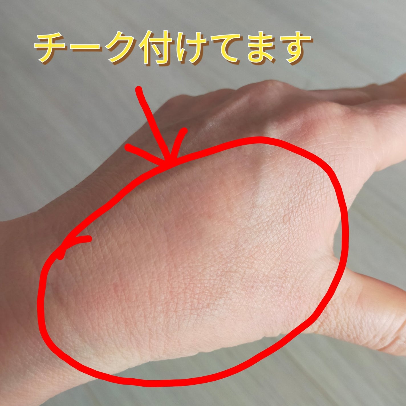 nao ãã©ãã100ð on LIPS ãTIMAGE(ãã£ã¡ãŒãž)ããŒã¯02ãã³ã¯ç³»ã@timage_..ãïŒ5æç®ïŒ