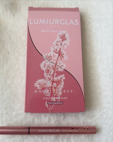 スキルレスライナー/LUMIURGLAS/リキッドアイライナーを使ったクチコミ(1枚目)