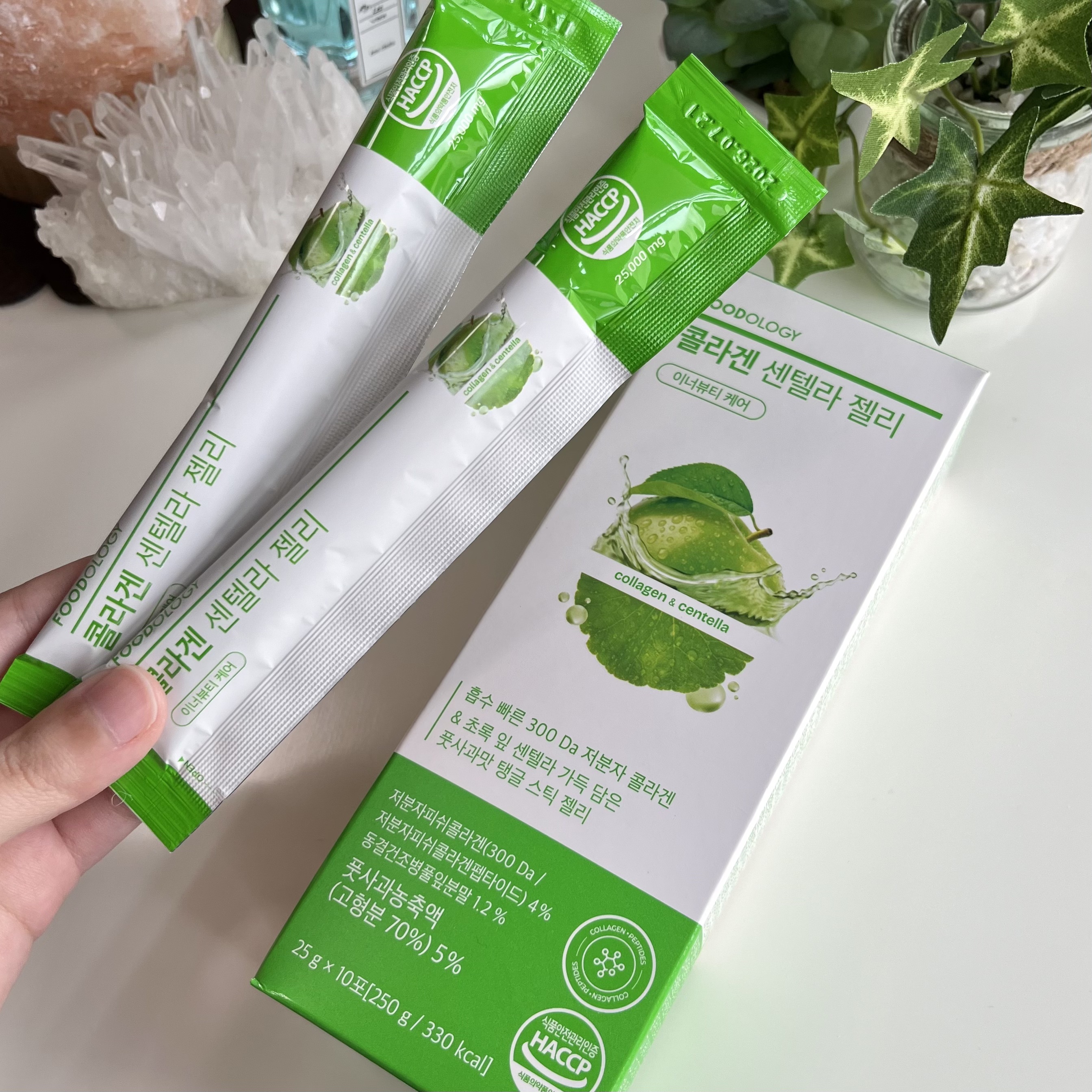 コラーゲンセンテラゼリー/FOODOLOGY/美容サプリメントを使ったクチコミ（2枚目）