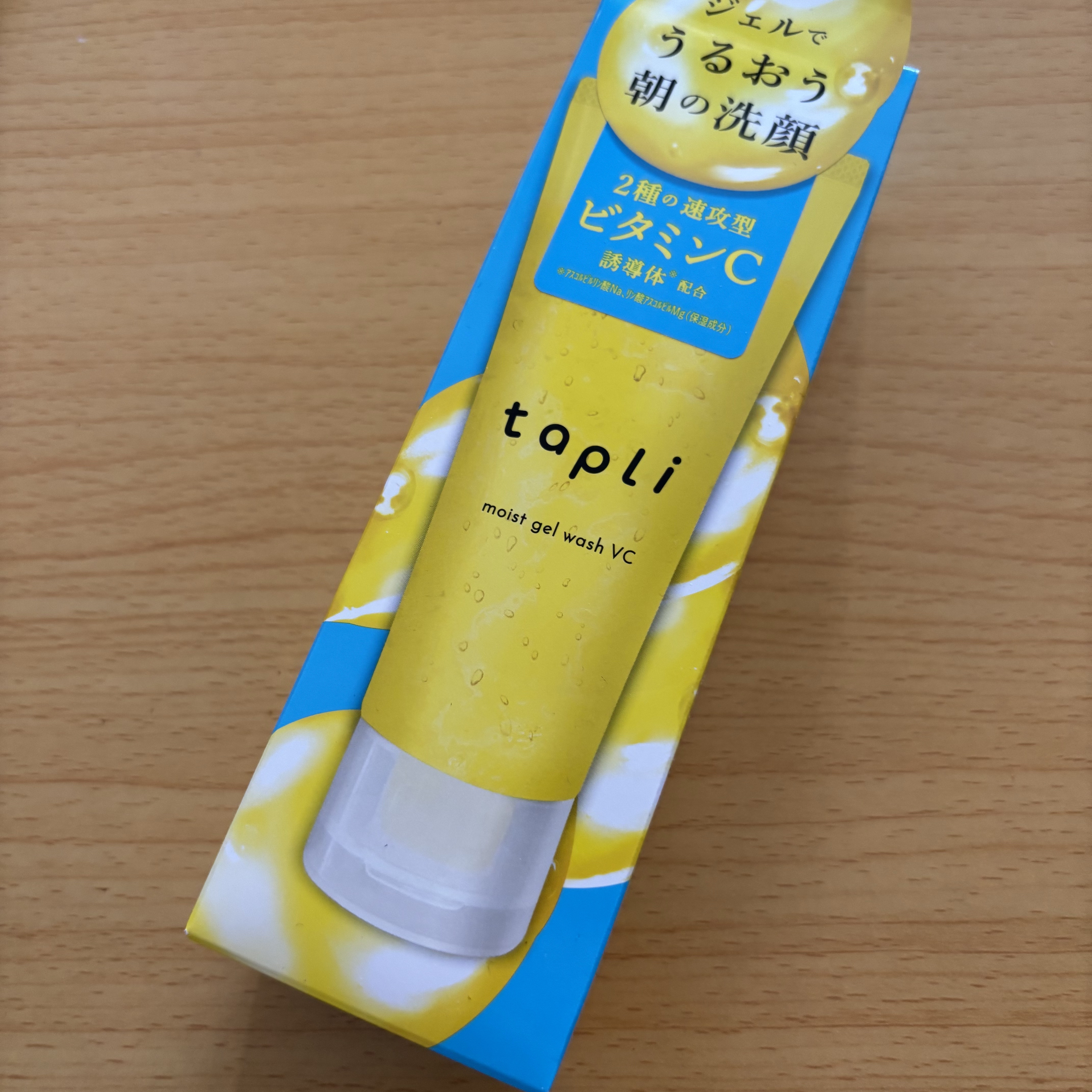 タプリ　モイストジェルウォッシュ　VC/ナリスアップ/その他洗顔料を使ったクチコミ（2枚目）