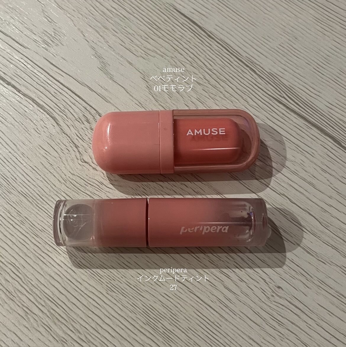 ヴェールライター/rom&nd/パウダーハイライトを使ったクチコミ（3枚目）