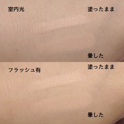 ウォンジョンヨ メタルシャワーペンシル 07 リコッタベージュ/Wonjungyo/スティックアイシャドウを使ったクチコミ(2枚目)