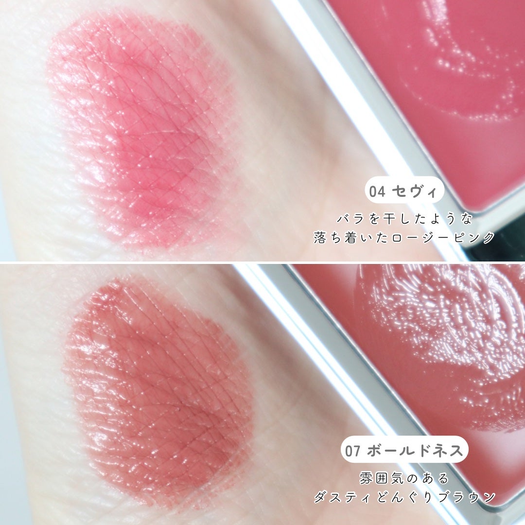 BRAYE LIPSLEEK/BRAYE/口紅を使ったクチコミ(4枚目)