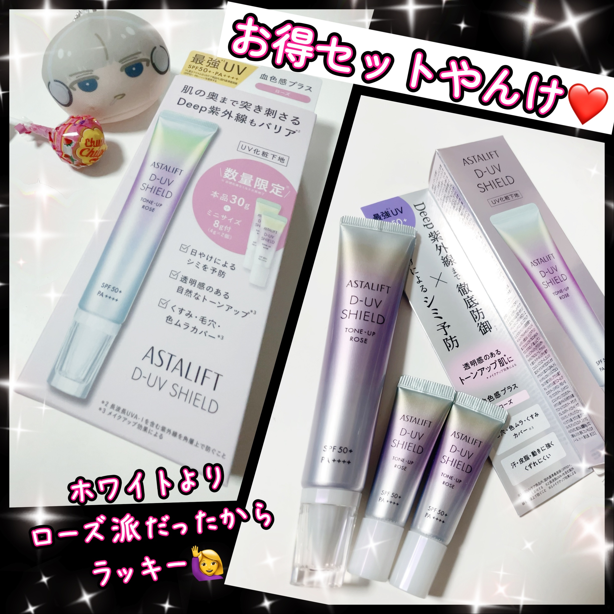 アリィー クロノビューティ ラスティングコンシーラーUV B/O/アリィー/リキッドコンシーラーを使ったクチコミ（1枚目）