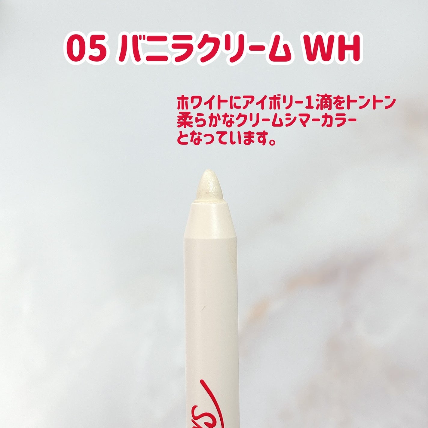 スケッチ彫刻ペンシル/Colorgram/ペンシルアイライナーを使ったクチコミ(3枚目)