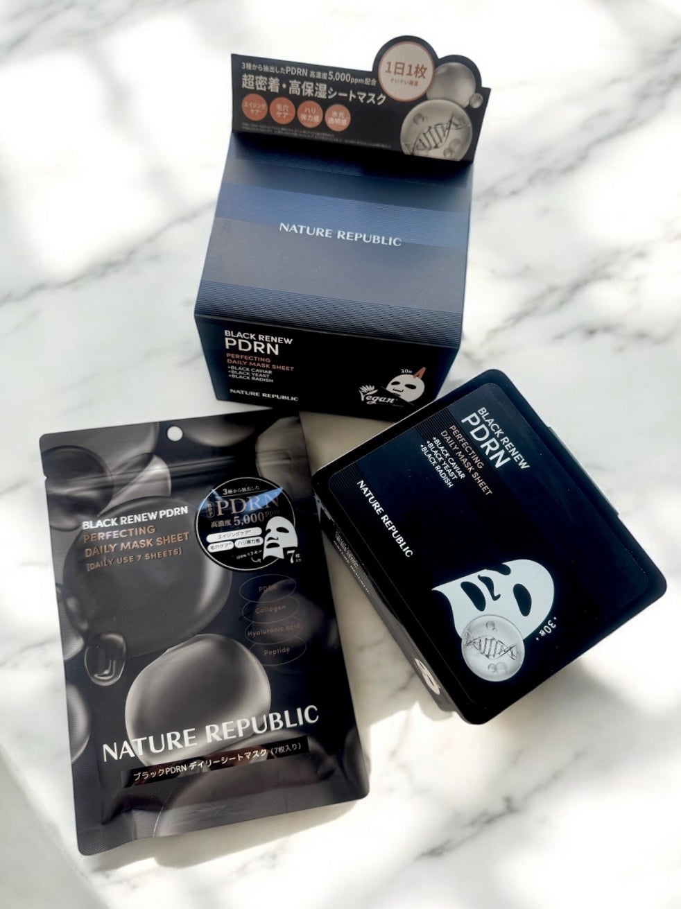 ブラックPDRN デイリーシートマスク/ネイチャーリパブリック/シートマスク・パックを使ったクチコミ(1枚目)
