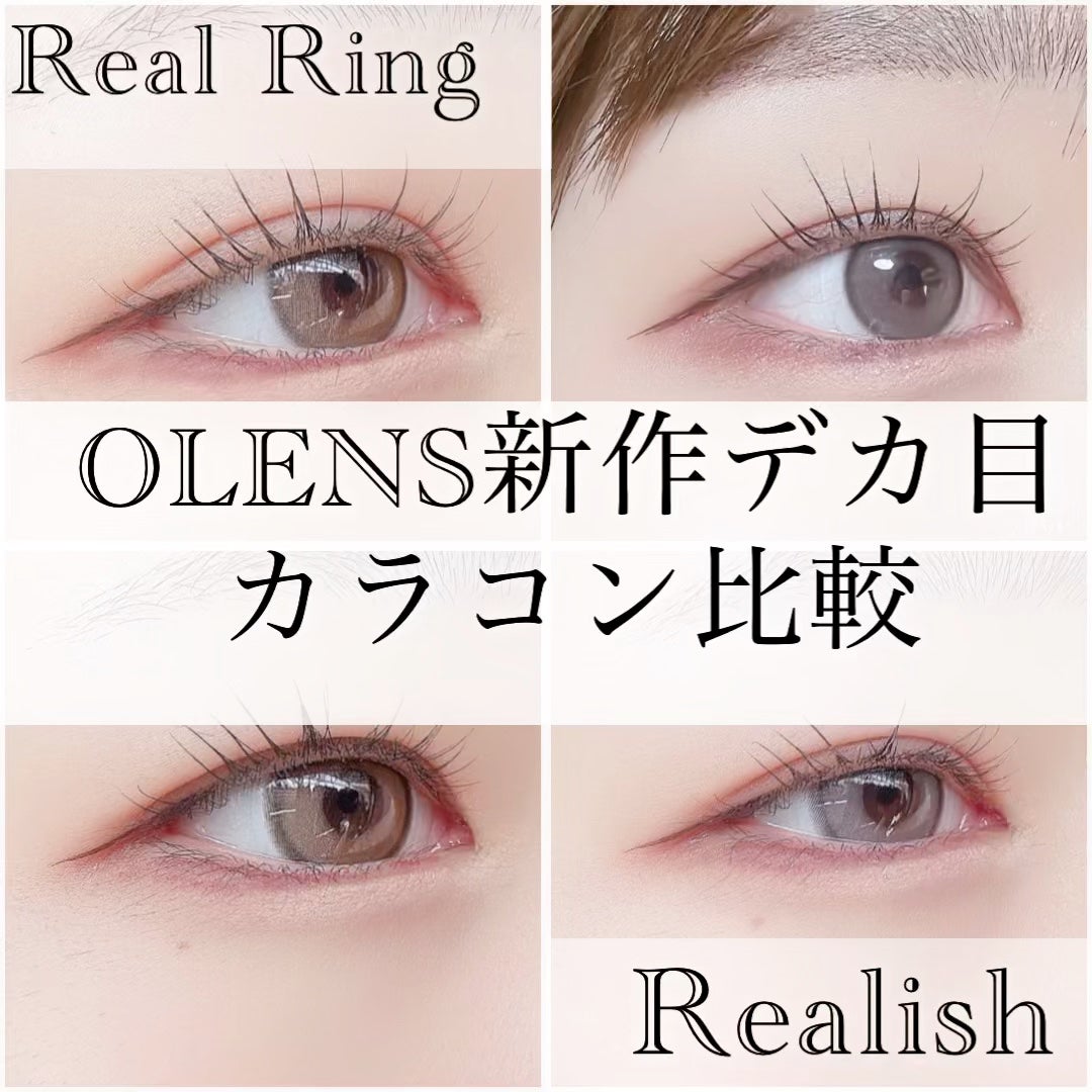 Real Ring 1day/OLENS/ワンデー(1DAY)カラコンを使ったクチコミ(1枚目)