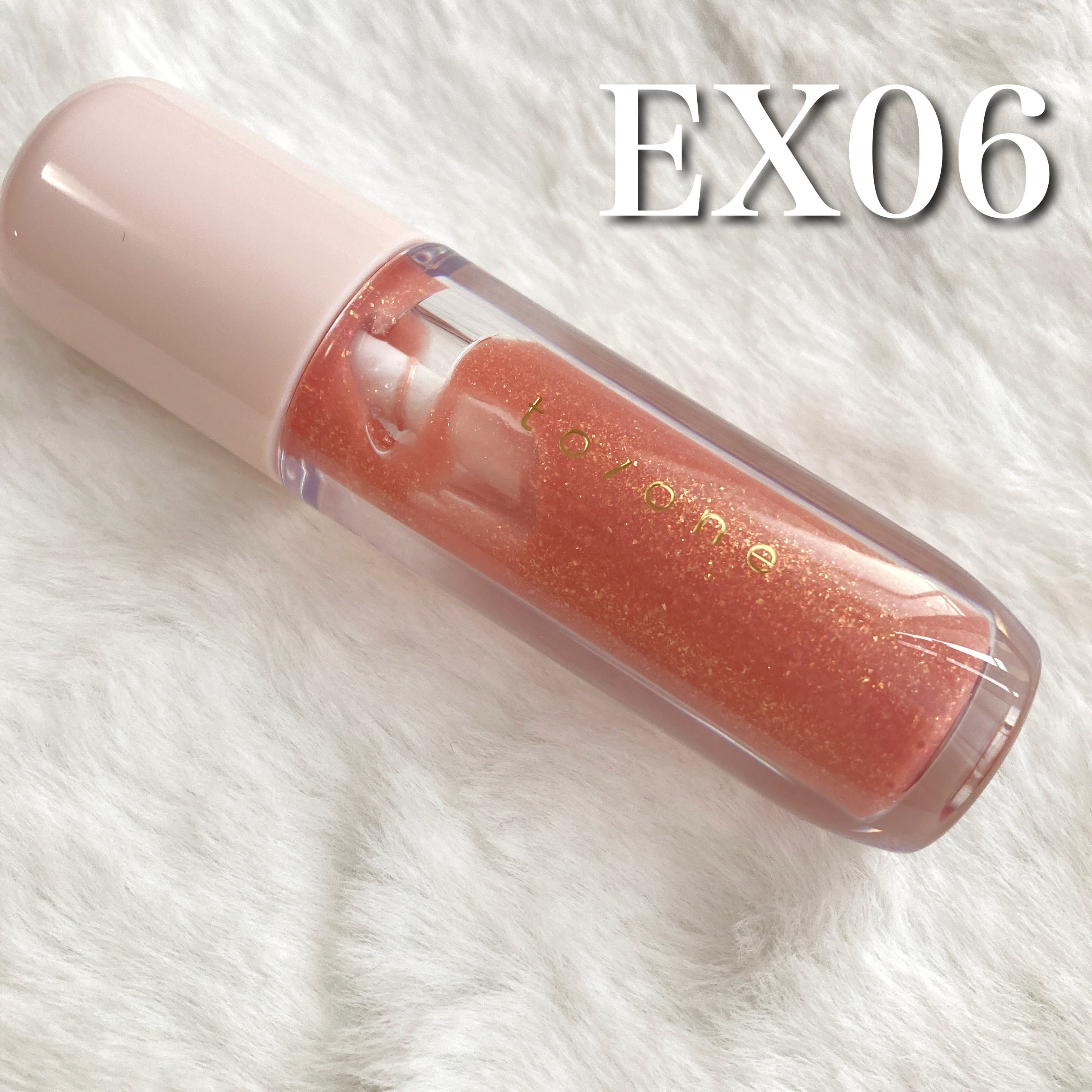 トーン ペタル フロート アイパレット 04 Sweet Sorbet/to/one/アイシャドウパレットを使ったクチコミ（3枚目）