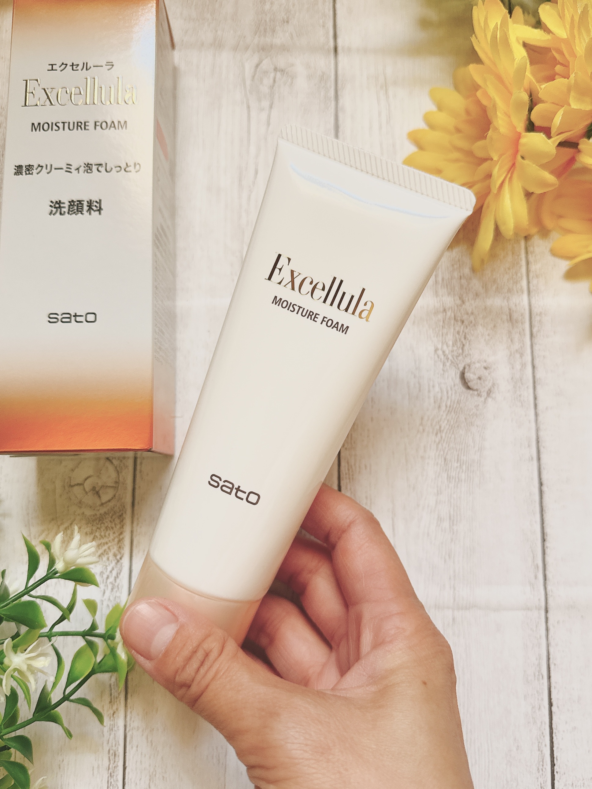 エクセルーラ モイスチュアフォーム/Excellula/洗顔フォームを使ったクチコミ（3枚目）