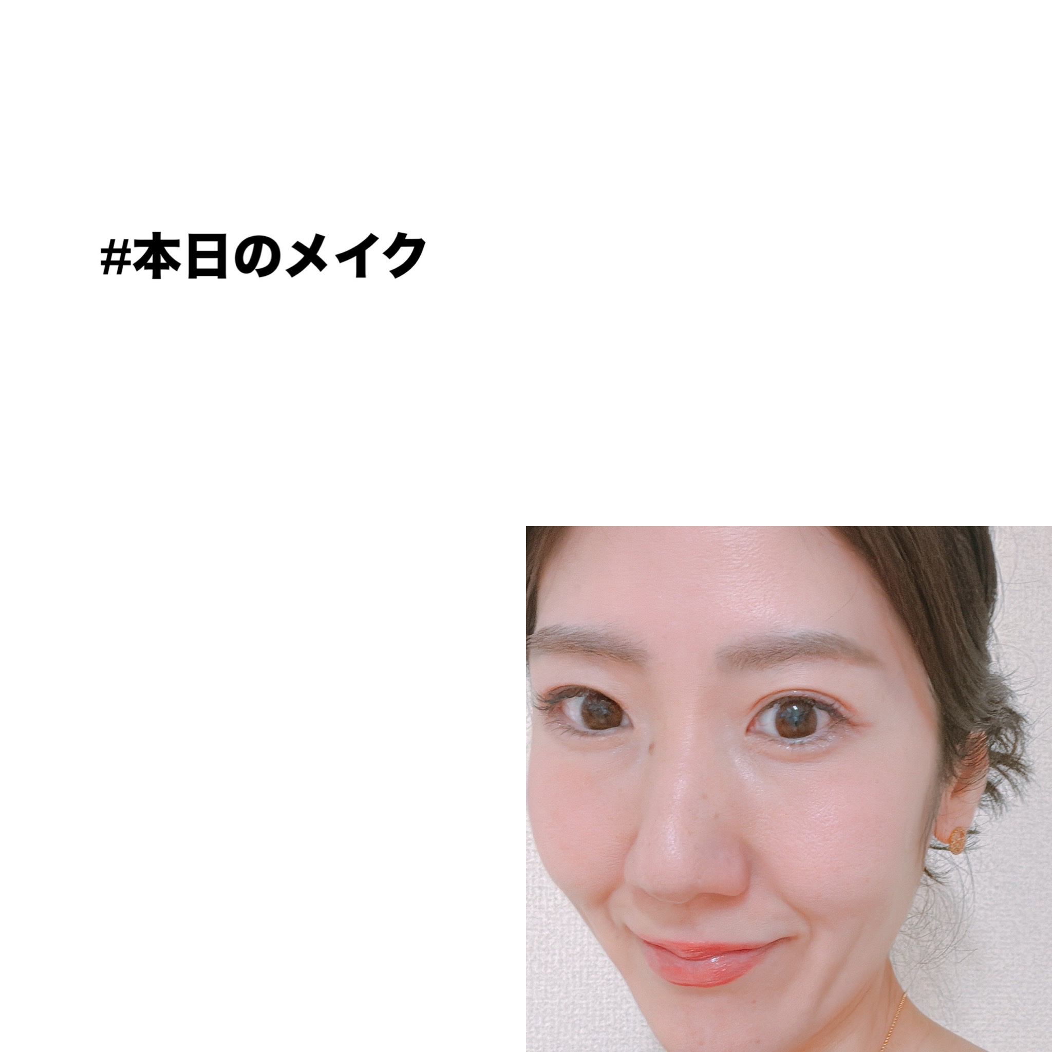 クリーミータッチライナー/キャンメイク/ジェルアイライナーを使ったクチコミ（1枚目）