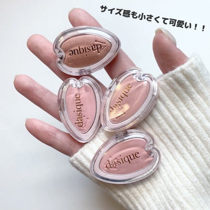 ブルーミングシングルシャドウ 04 スプリングピクニック/dasique/単色アイシャドウの画像