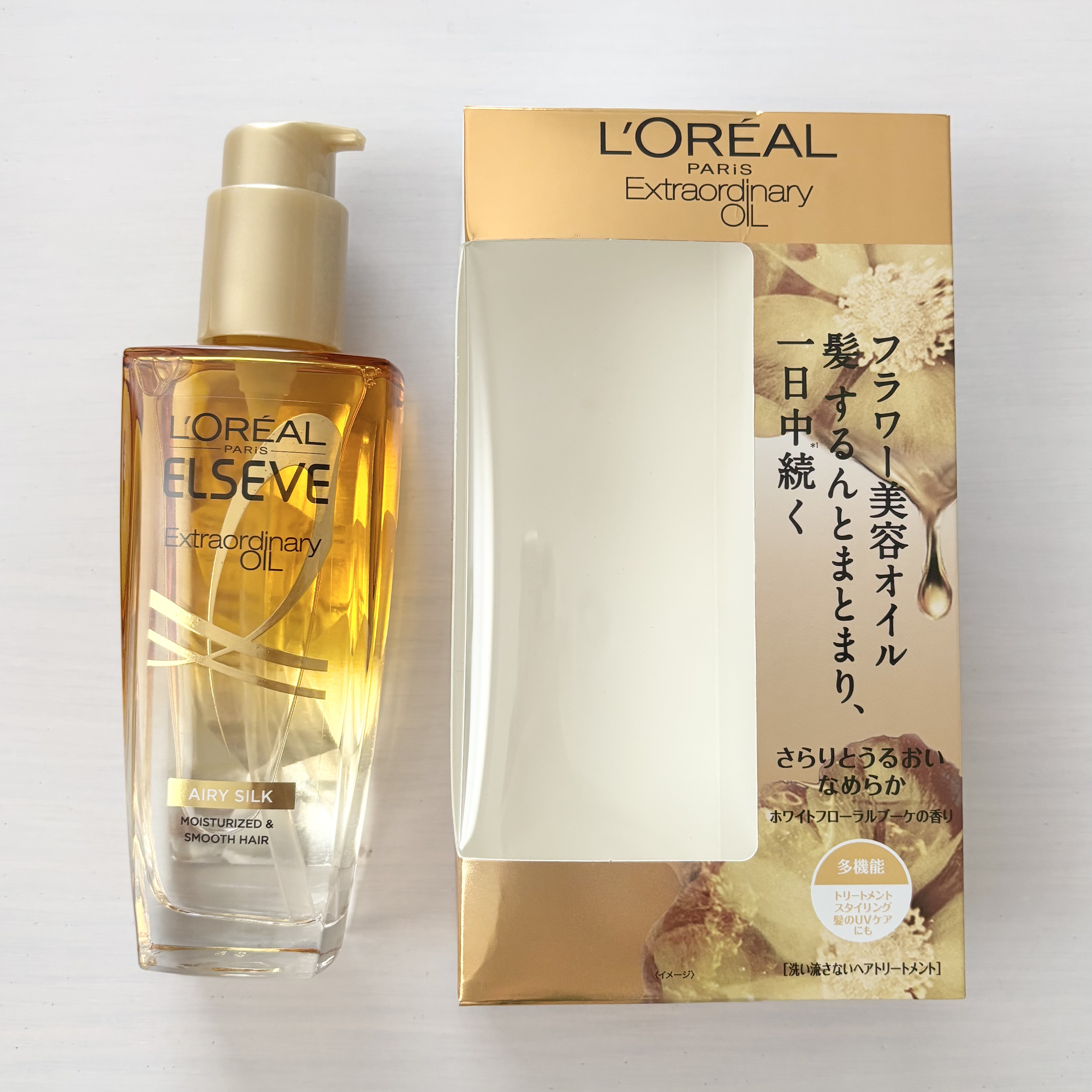 ロレアル パリ エクストラオーディナリー オイル エアリー シルク/ロレアル パリ/ヘアオイルを使ったクチコミ（2枚目）