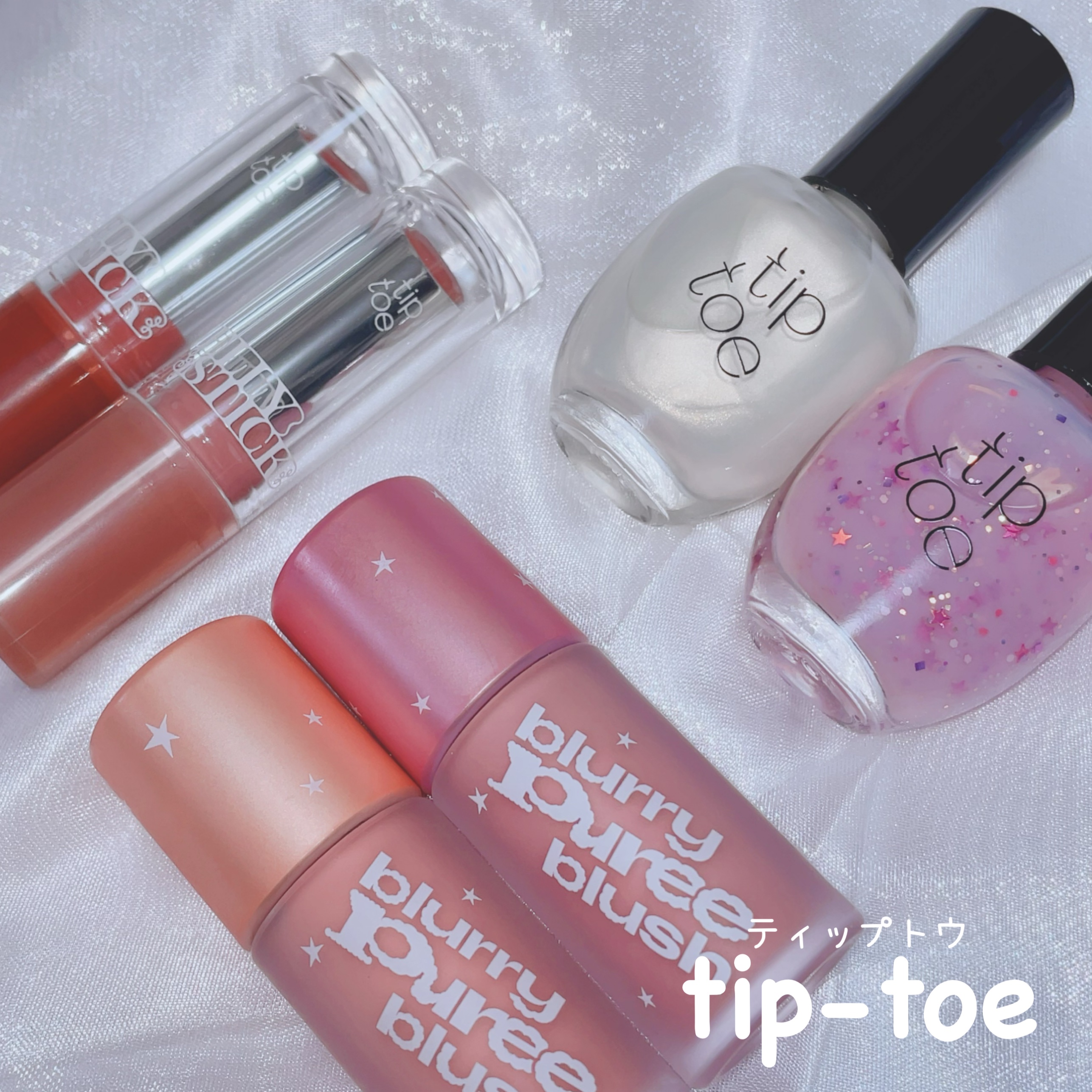 ジェリースティック/tiptoe/口紅を使ったクチコミ（1枚目）