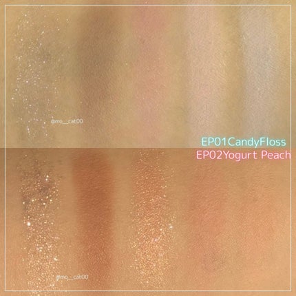 フィー ポケットアイパレット/fwee/アイシャドウパレットを使ったクチコミ(7枚目)