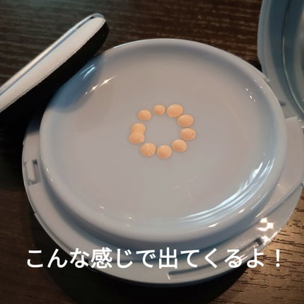 ベイブスキンベイビーブルークッション 17C セラフィック/unleashia/クッションファンデーションを使ったクチコミ(2枚目)