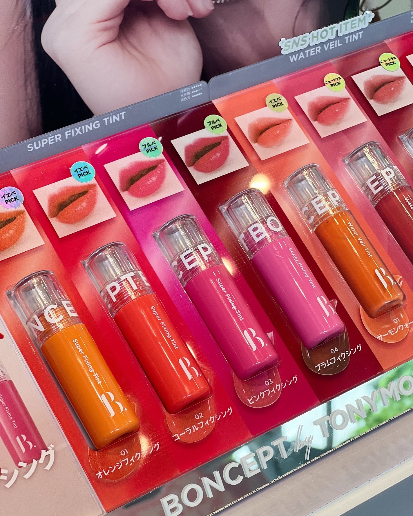 R❤︎フォロバ100 on LIPS 「🛍️🛍️🛍️明日から代官山で始まるイベント「MEKOKOREI..」(6枚目)