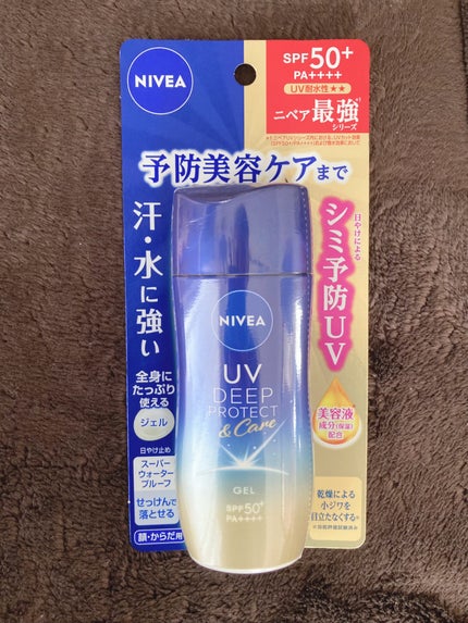 ニベアUV ディープ プロテクト&ケア ジェル/ニベア/日焼け止めジェルを使ったクチコミ(2枚目)