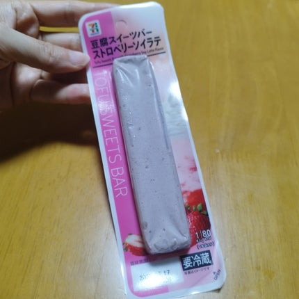 è±è
ã¹ã€ãŒãã㌠ã¹ããããªãŒãœã€ã©ã/ã»ãã³ã€ã¬ãã³/ãã®ä»é£åã䜿ã£ãã¯ãã³ãïŒ1æç®ïŒ