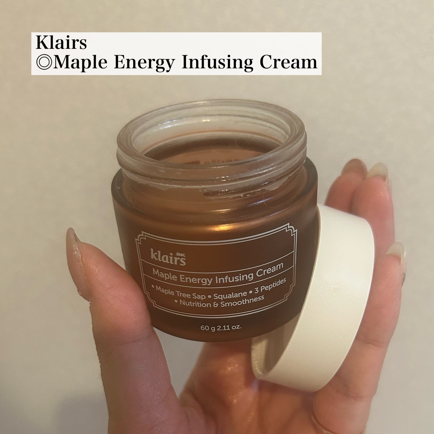 メープルエナジーインフュージングクリーム/Klairs/フェイスクリームを使ったクチコミ(2枚目)