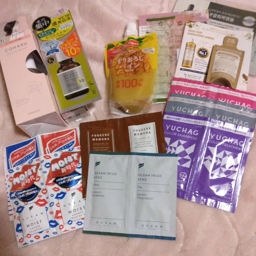 ビューティー定期便/bea’s up beauty book (ビーズアップ ビューティブック)/その他キットセットを使ったクチコミ(1枚目)