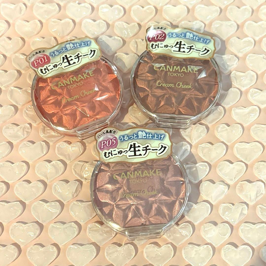 くまプリぴちみー🐢 on LIPS 「チーク..」(10枚目)