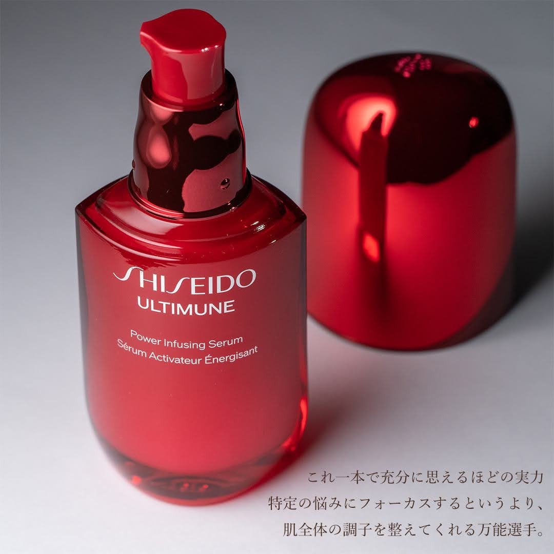ã¢ã«ãã£ãã¥ãŒã³â¢ ãã¯ã©ã€ãžã³ã° ã»ã©ã /SHISEIDO/çŸå®¹æ¶²ã䜿ã£ãã¯ãã³ãïŒ3æç®ïŒ