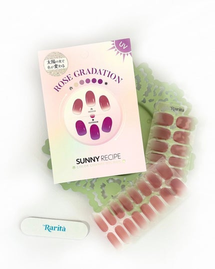 SUNNY RECIPE COLOR CHANGE GEL NAIL/SUNNY RECIPE/ネイルシールを使ったクチコミ(6枚目)