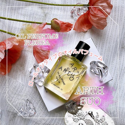 OIL PERFUME /ARTH/香水(その他)を使ったクチコミ(1枚目)