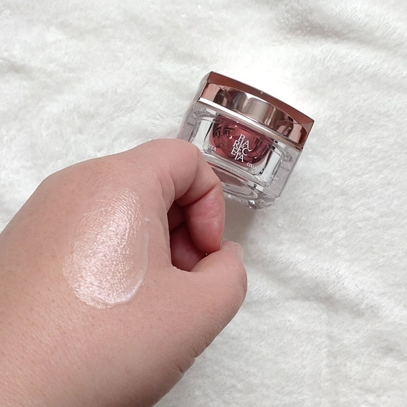 プラレセタ C.アイクリーム/BONNY&J/アイケア・アイクリームを使ったクチコミ(5枚目)