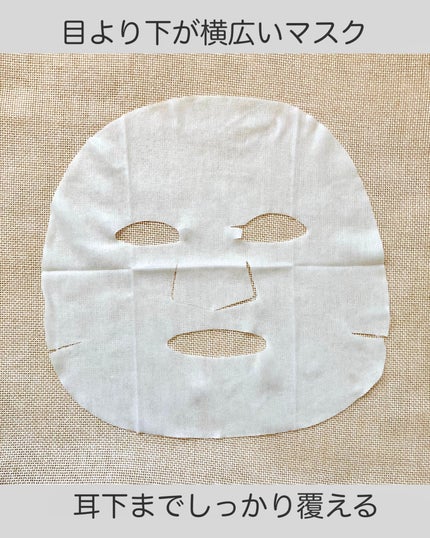 ãã©ã€ããã³ã°ãã¹ã¯N/LIHAW/ã·ãŒããã¹ã¯ã»ããã¯ã䜿ã£ãã¯ãã³ãïŒ3æç®ïŒ