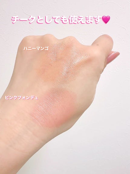 チューインググロウポット/dasique/口紅を使ったクチコミ(5枚目)