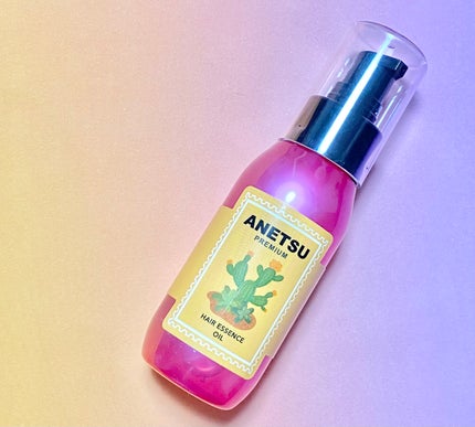 アネツプレミアムヘアエッセンス/ANETSU/ヘアオイルを使ったクチコミ(2枚目)