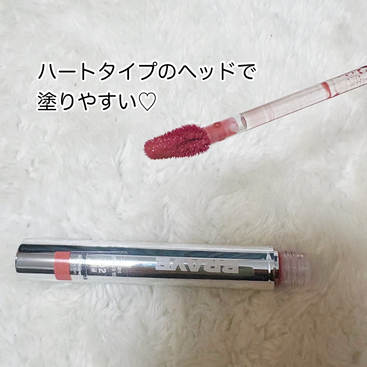 THIN GLOW TINT/BRAYE/口紅を使ったクチコミ（2枚目）