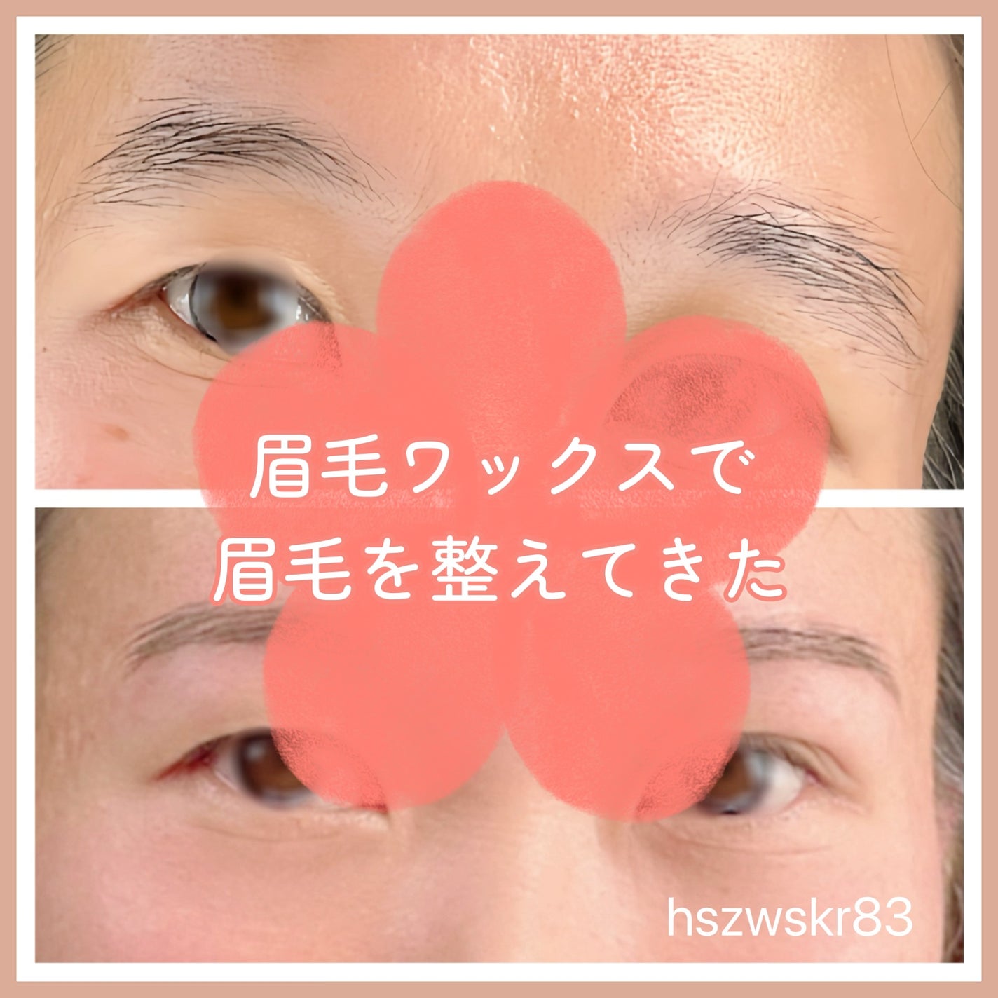 ケイト デザイニングアイブロウ3D/KATE/パウダーアイブロウを使ったクチコミ(1枚目)