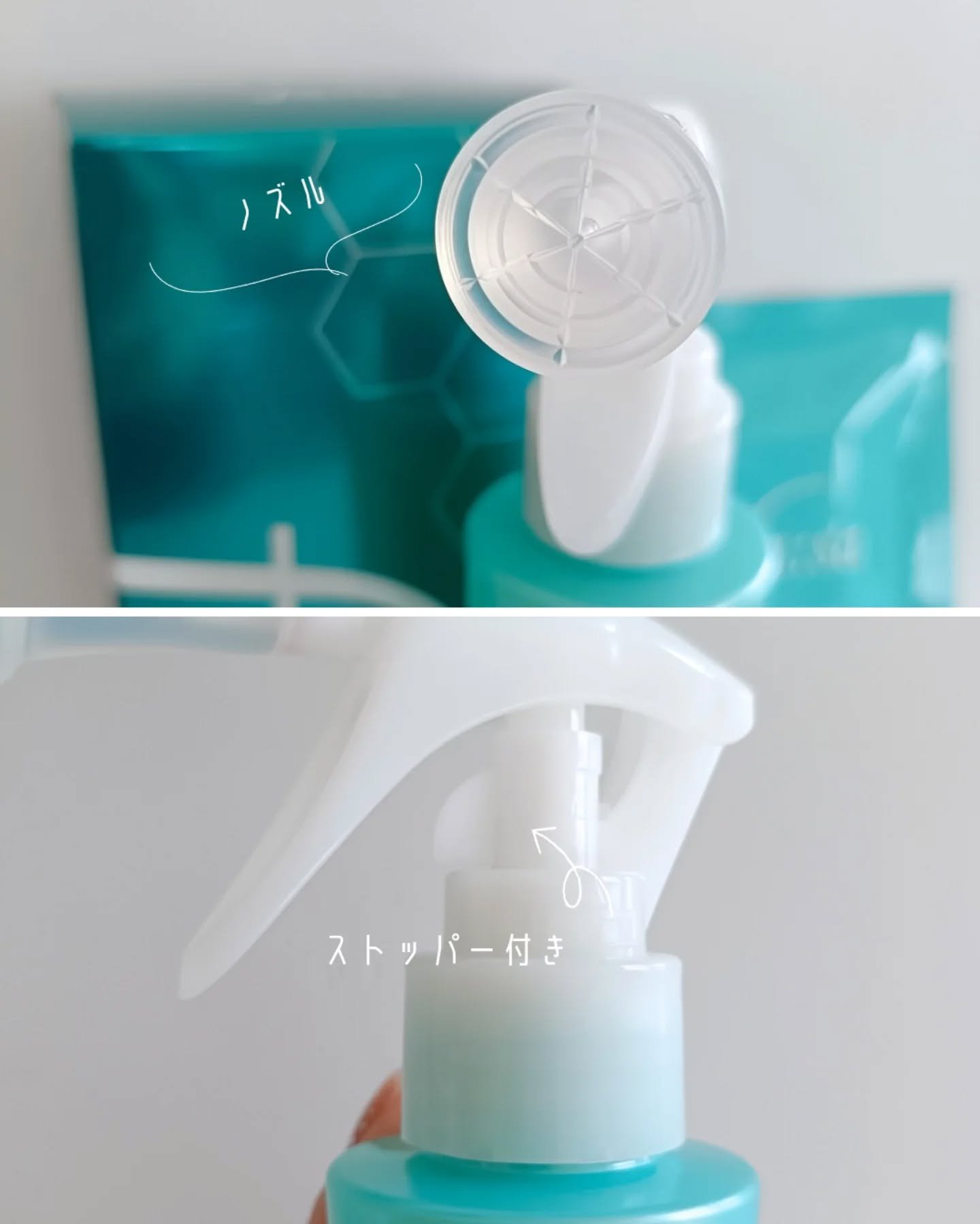 スペシャルケアセット(スキャルプパッチ/育毛トニック)/fasa/頭皮ローションを使ったクチコミ（2枚目）