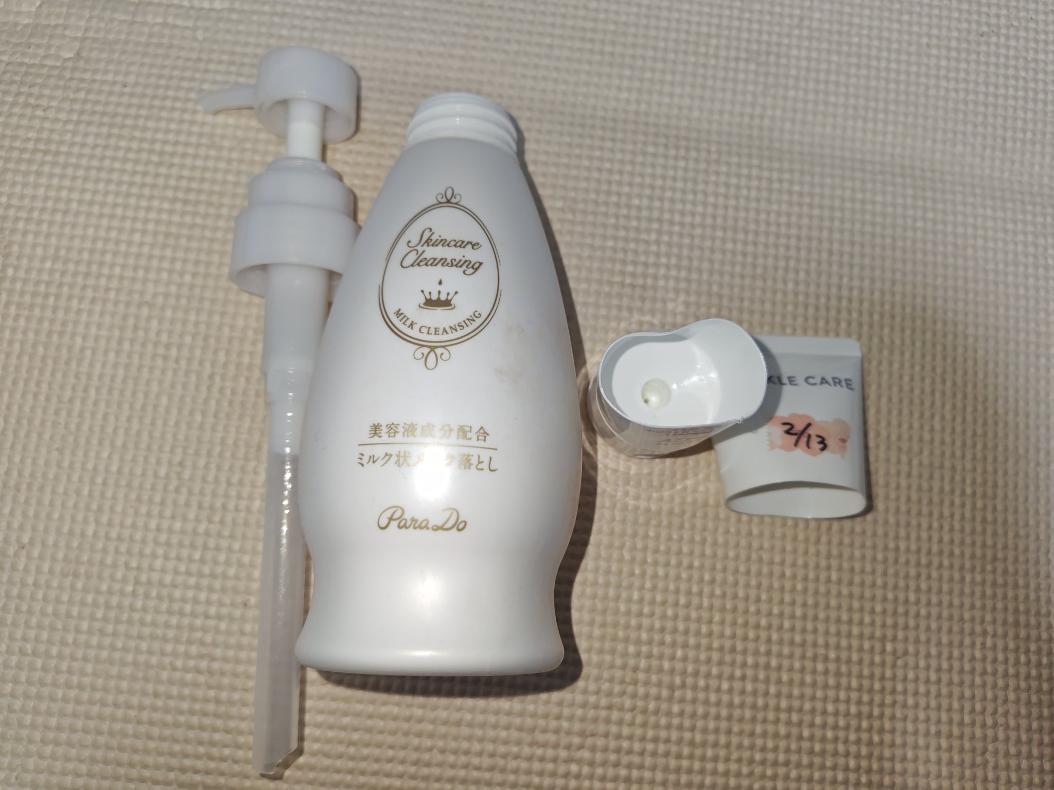 乾燥小じわフェイスクリーム/DAISO/フェイスクリームを使ったクチコミ（1枚目）