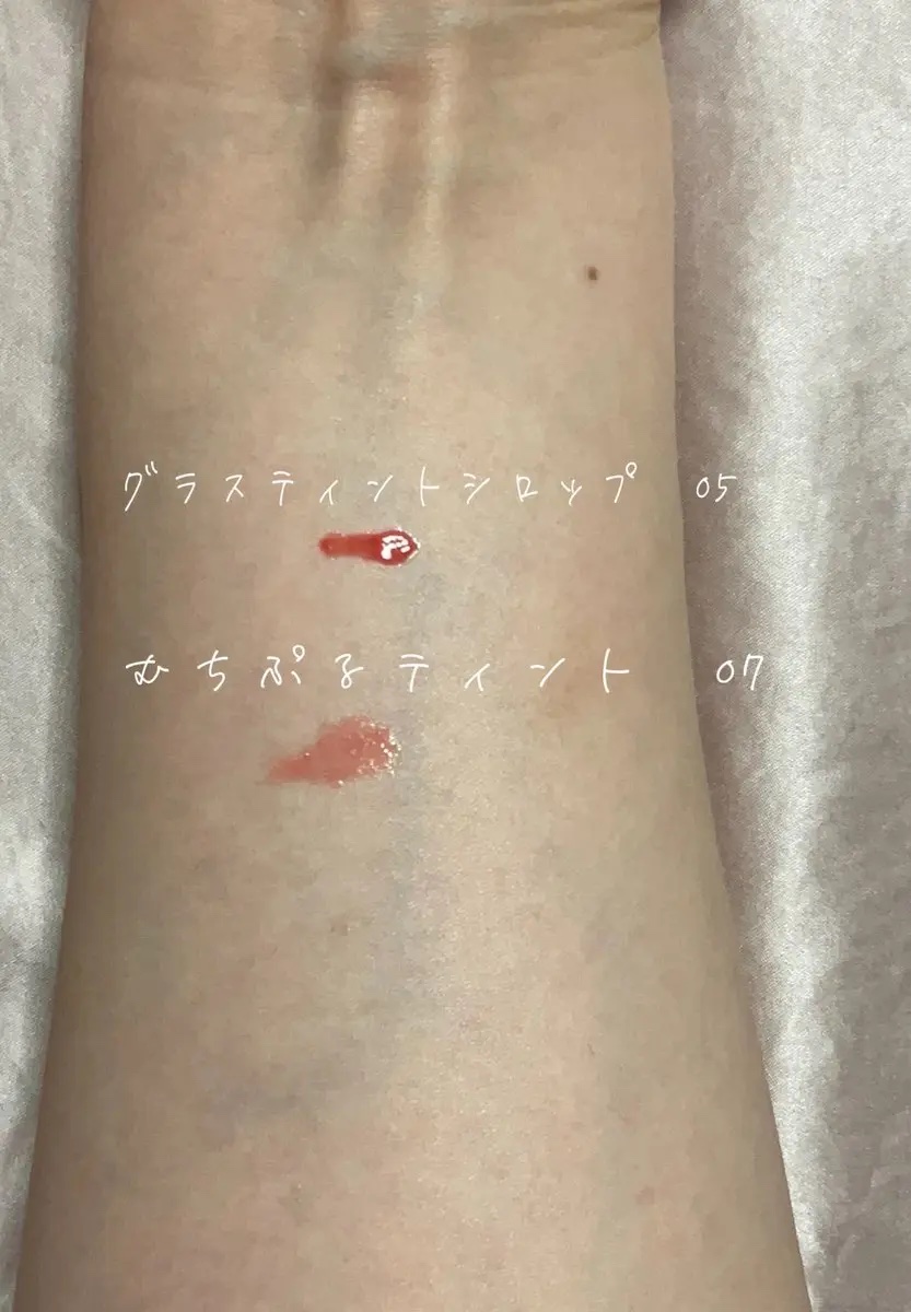 むちぷるティント/キャンメイク/リップティントを使ったクチコミ（3枚目）