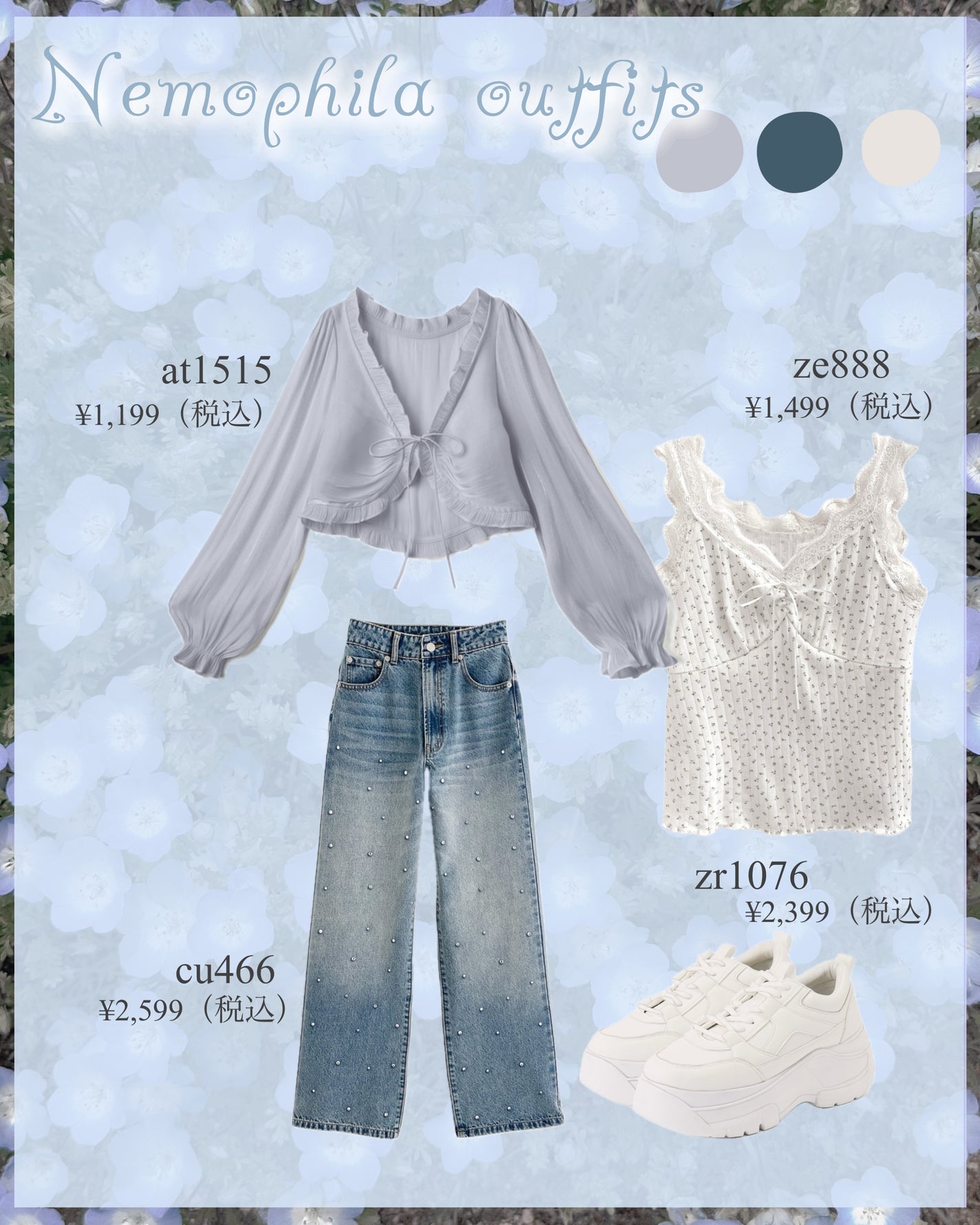 アイプランナー/excel/単色アイシャドウを使ったクチコミ(5枚目)