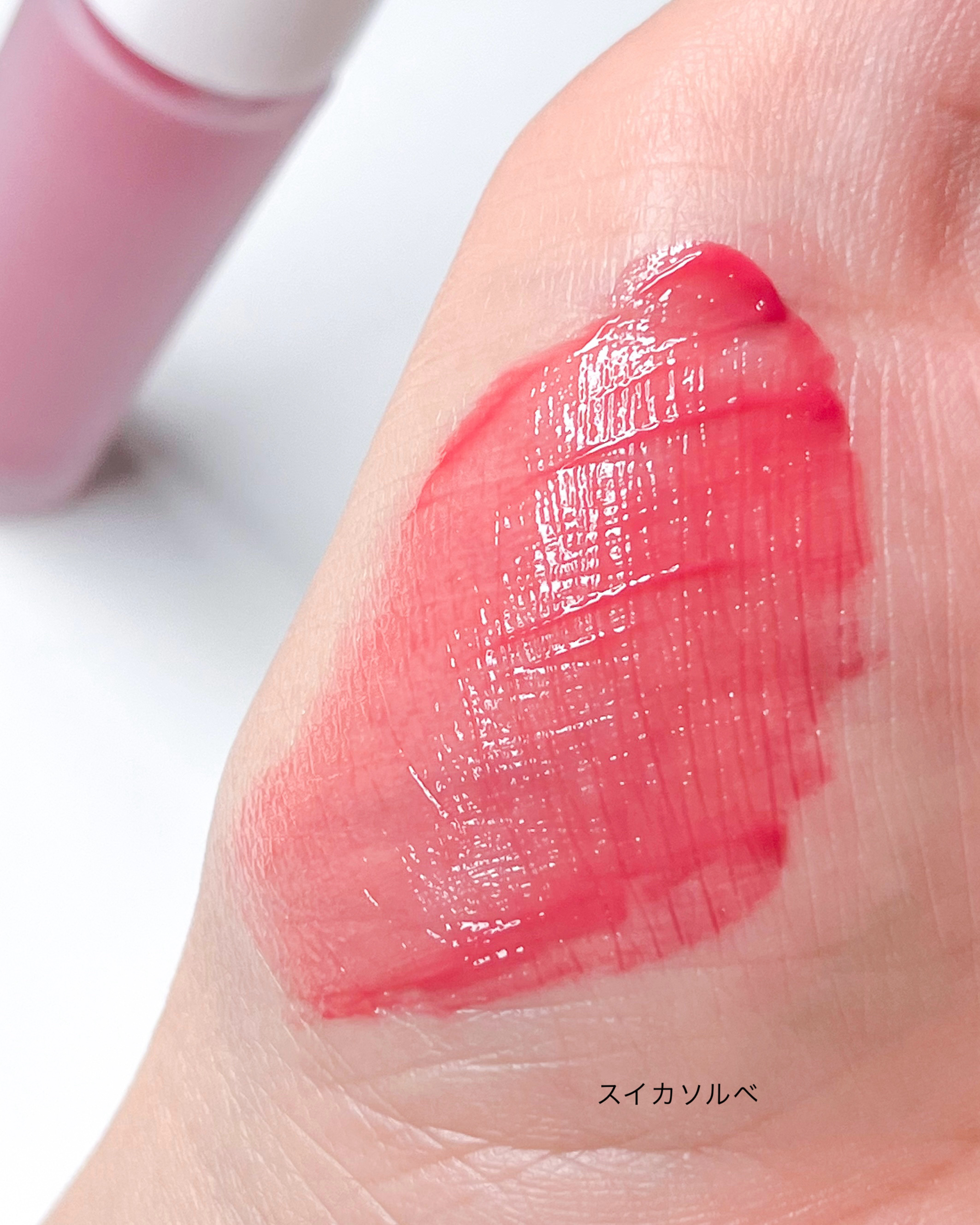 LIPGUARDIAN リップガーディアン　グロウラッピングフローズンのクチコミ「LIPGUARDIAN
グロウラッピングフローズン【 数量限定 】

冷感ティント登場！
☀️.....」（3枚目）