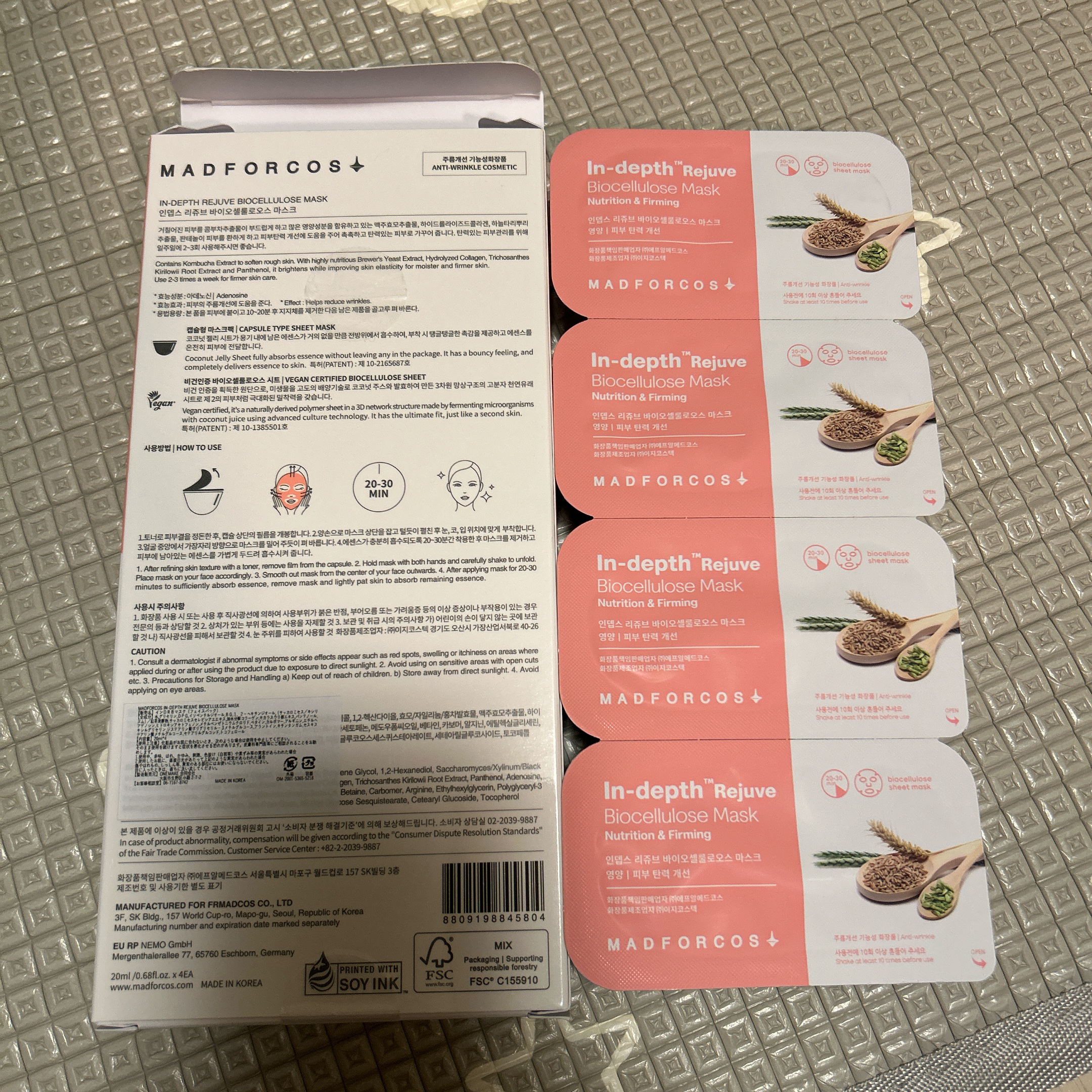 インデップス™リジュブバイオセルロースマスク/MADFORCOS/シートマスク・パックを使ったクチコミ（3枚目）