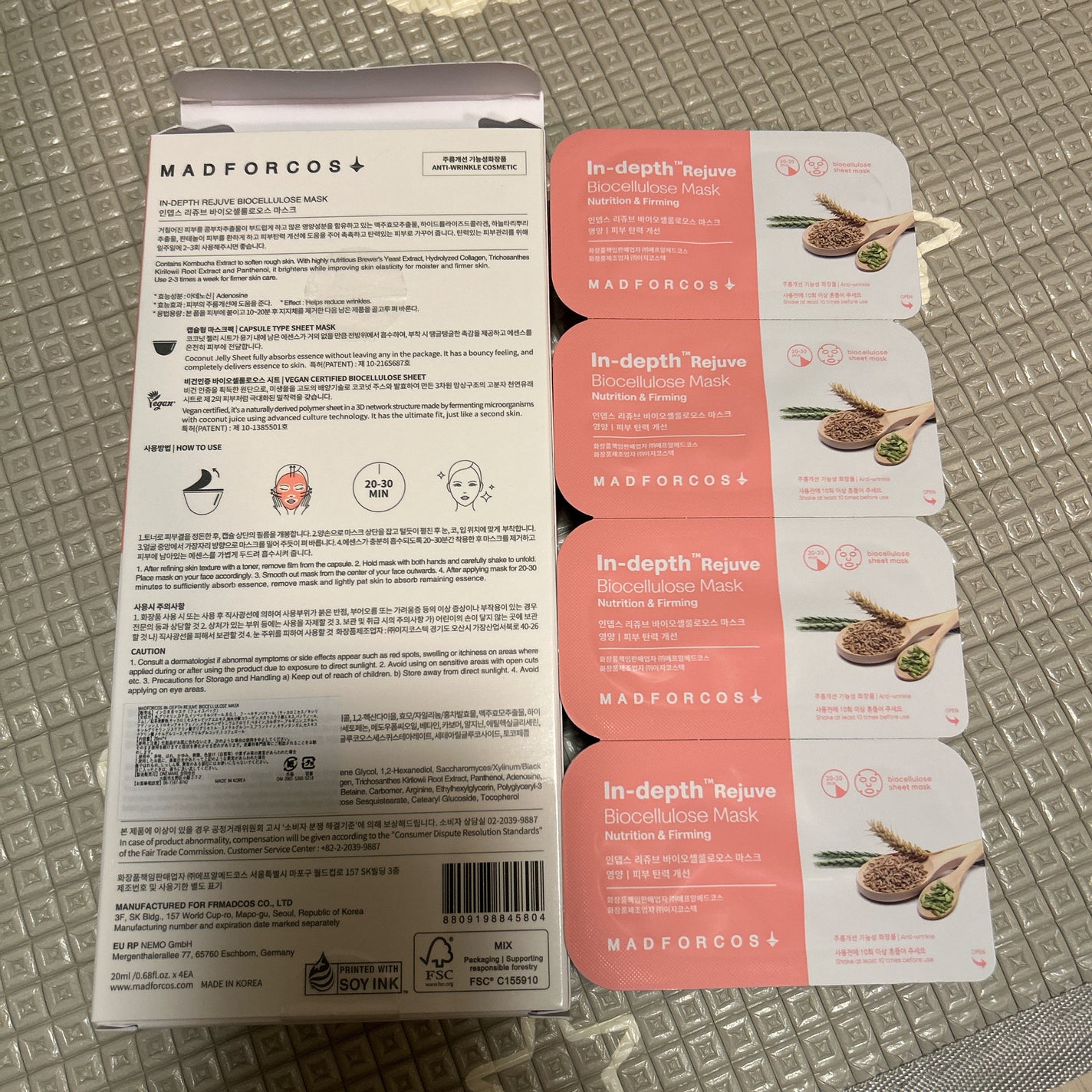 インデップス™リジュブバイオセルロースマスク/MADFORCOS/シートマスク・パックを使ったクチコミ(3枚目)