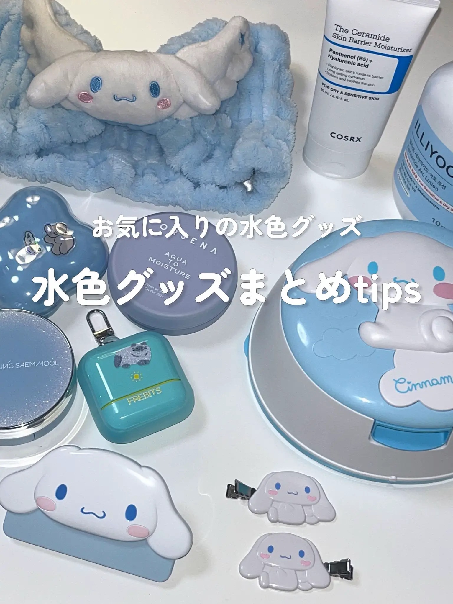 サンリオキャラクター ウェットティッシュ（4種セットです）