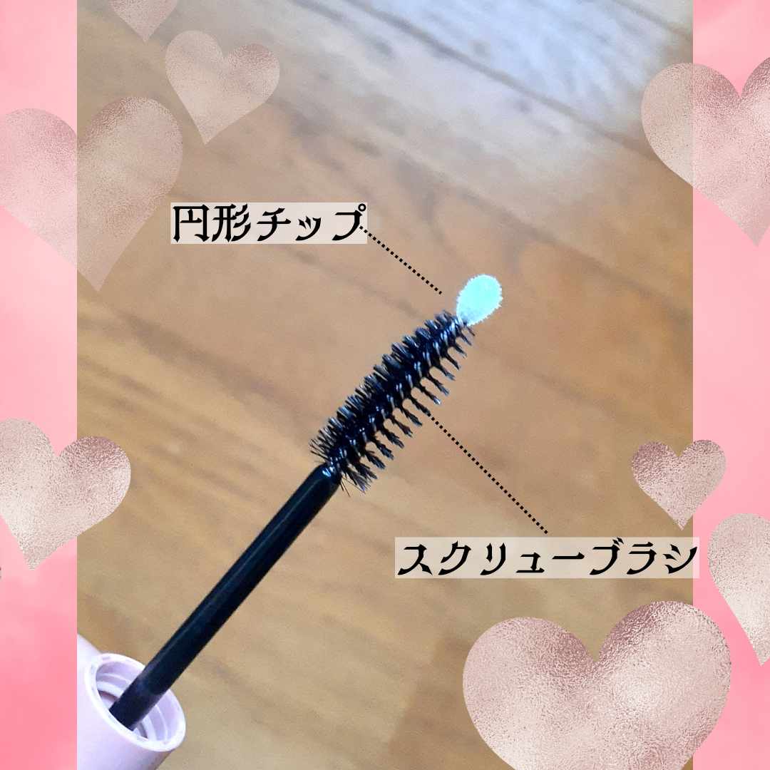 グランウィーユGINZAwithミラボーテ まつ毛美容液/ミラボーテ/まつげ美容液を使ったクチコミ（3枚目）