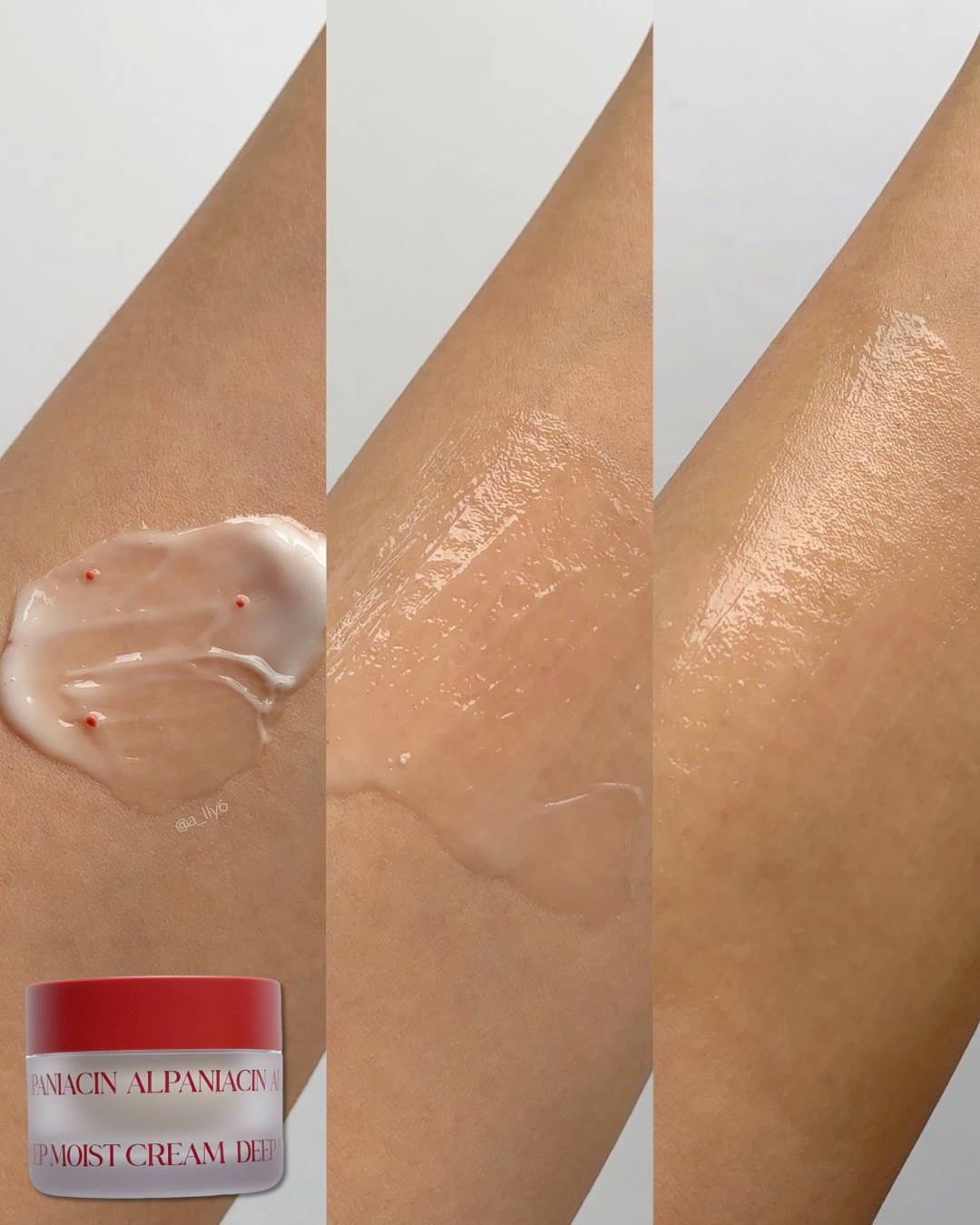 アルファナイアシン ディープモイストクリーム　/ShionLe/フェイスクリームを使ったクチコミ（3枚目）