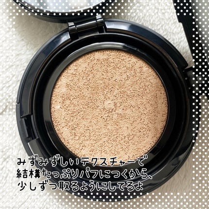 レブロン カラーステイ ロングウェア UV クッション ファンデーション/REVLON/クッションファンデーションを使ったクチコミ(2枚目)