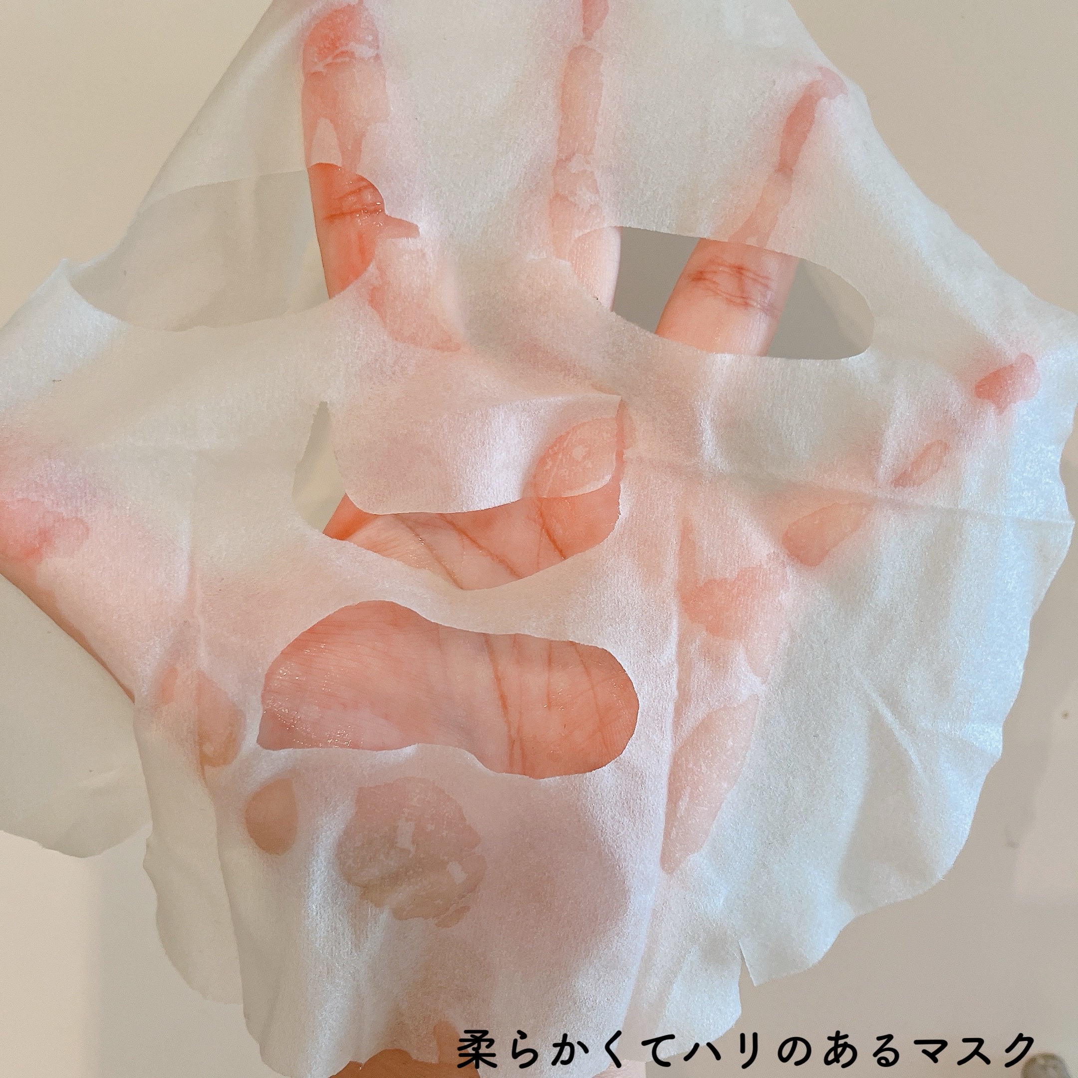 レッドブレミッシュ クイックトーニングTXAマスク/Dr.G/シートマスク・パックを使ったクチコミ（3枚目）