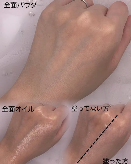 を使ったクチコミ(3枚目)
