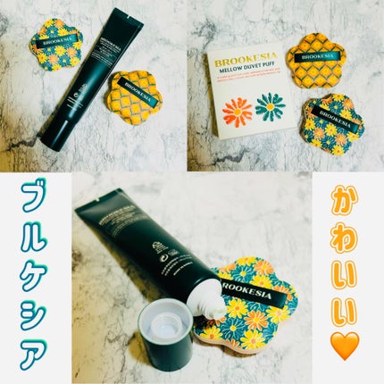 グリーンコレックティングサンベース/BROOKESIA/日焼け止めクリームを使ったクチコミ(4枚目)